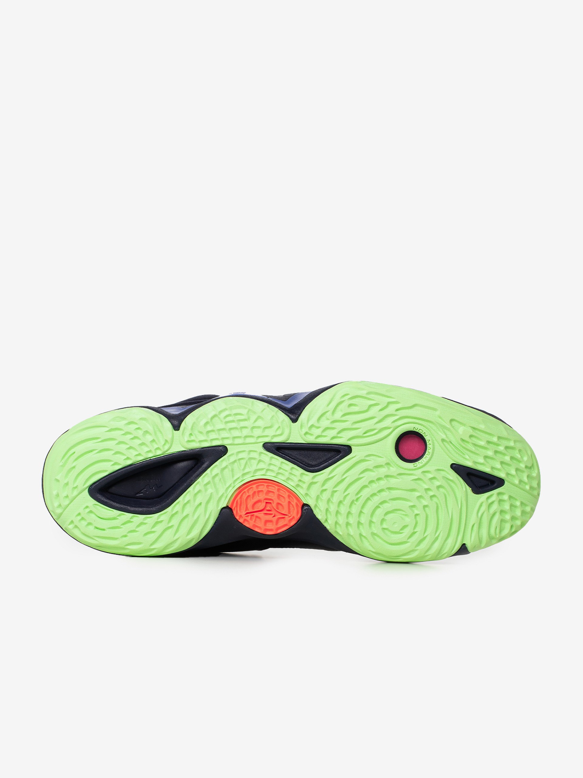 Sapatilhas Mizuno Wave Momentum Mid