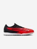 Nike React Phantom GX Pro TF Trainers