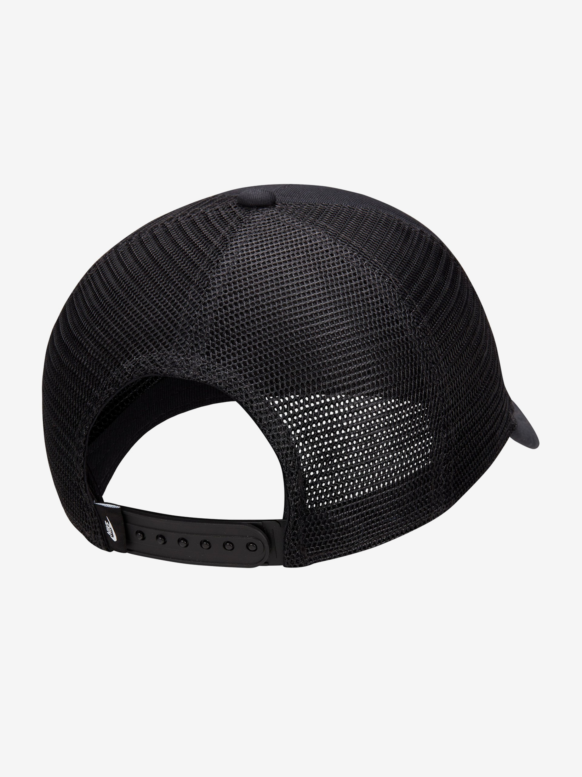 Nike Rise Cap