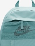 Nike Elemental Backpack