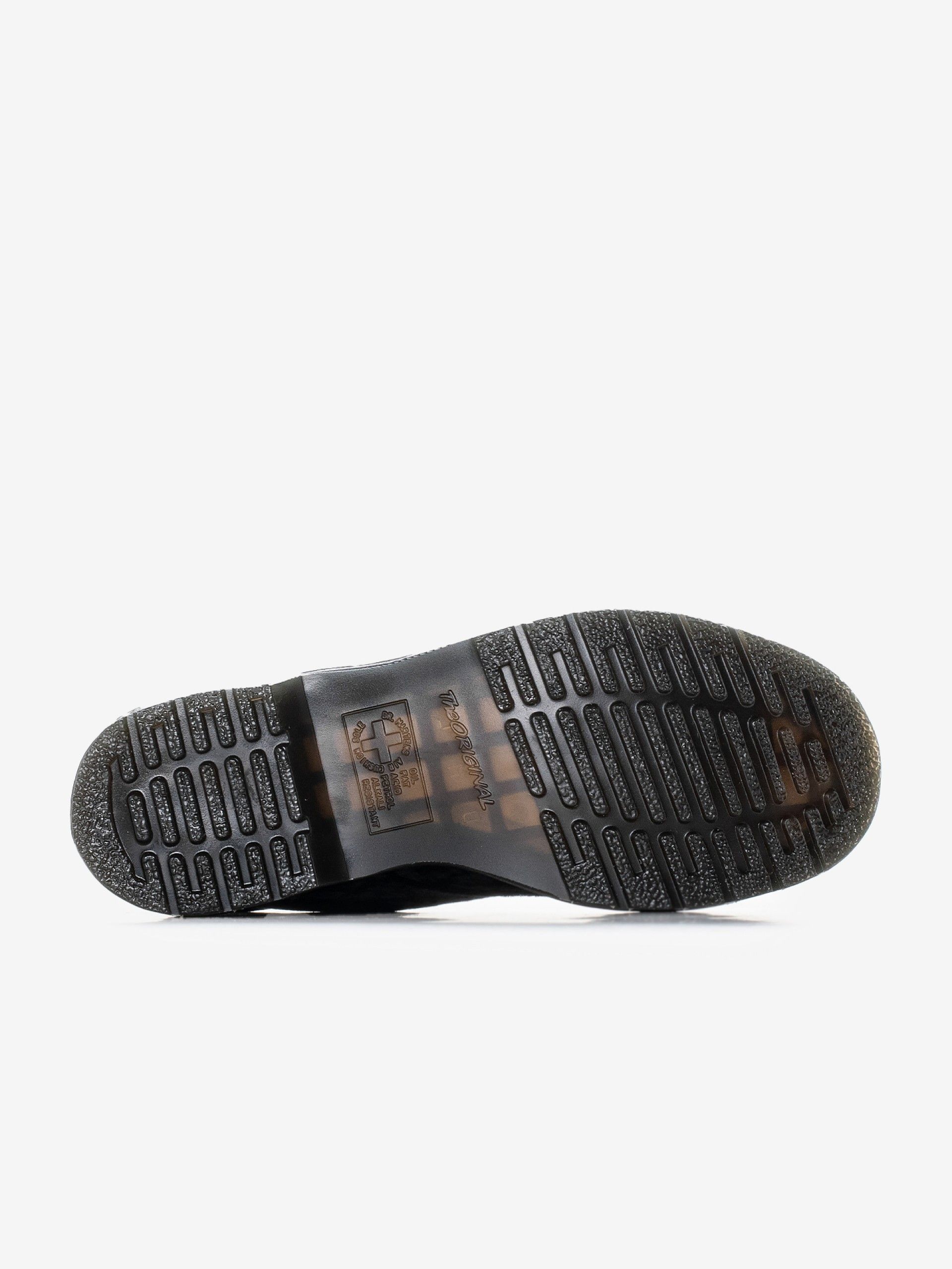 Botas Dr. Martens 1460 Vegan