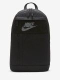 Nike Elemental Backpack