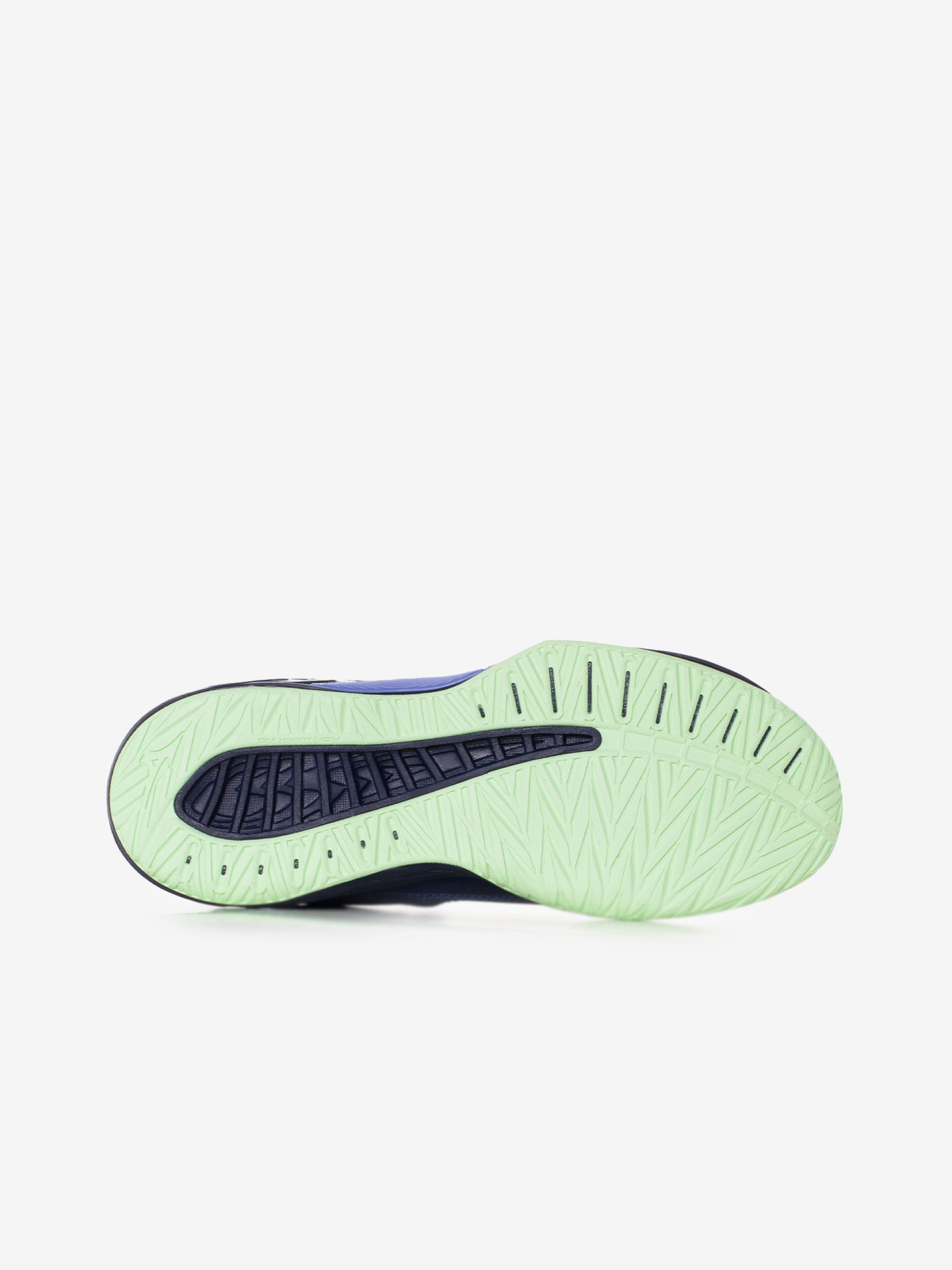 Sapatilhas Mizuno Lightning Star Z7 Junior