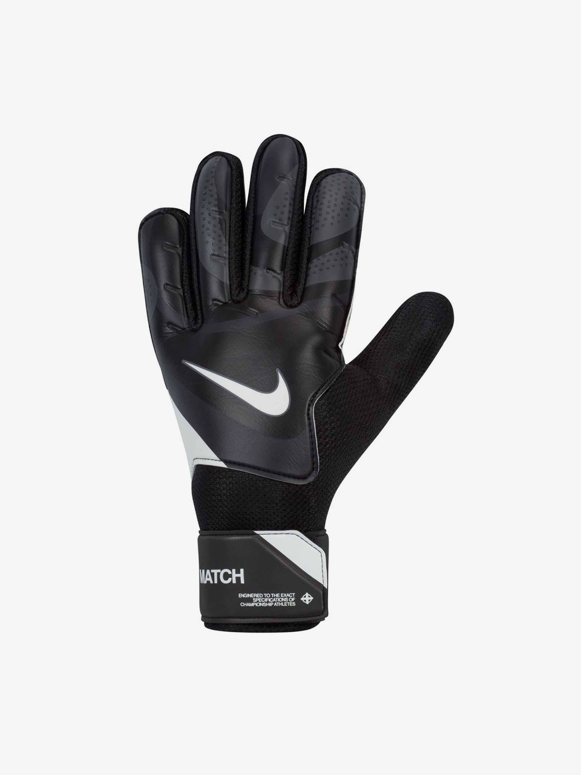 Luvas de Guarda-Redes Nike Match