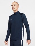 Sudadera Nike Dry-FIT Academy