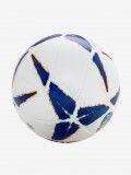 New Balance Geodesa F. C. Porto 24/25 Ball
