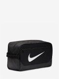 Nike Brasilia 9.5 (11L) Bag