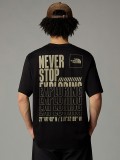 The North Face Coordinates T-shirt