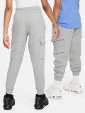 Pantalones Nike Sportswear Club Fleece Grises Junior