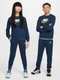 Chndal Nike Sportswear Swoosh Junior