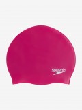 Speedo Plain Moulded Silicone Swimming Cap