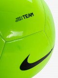 Bola Nike Sporting C. P. EP24/25