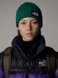 The North Face Logo Box Cuffed Beanie