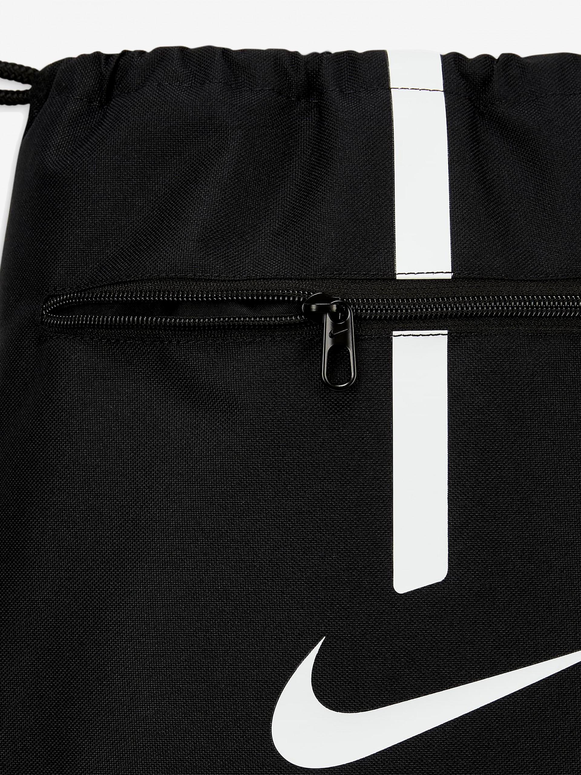 Nike Sporting C. P. 25/26 Bag
