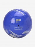 Puma Attacanto Graphic Ball