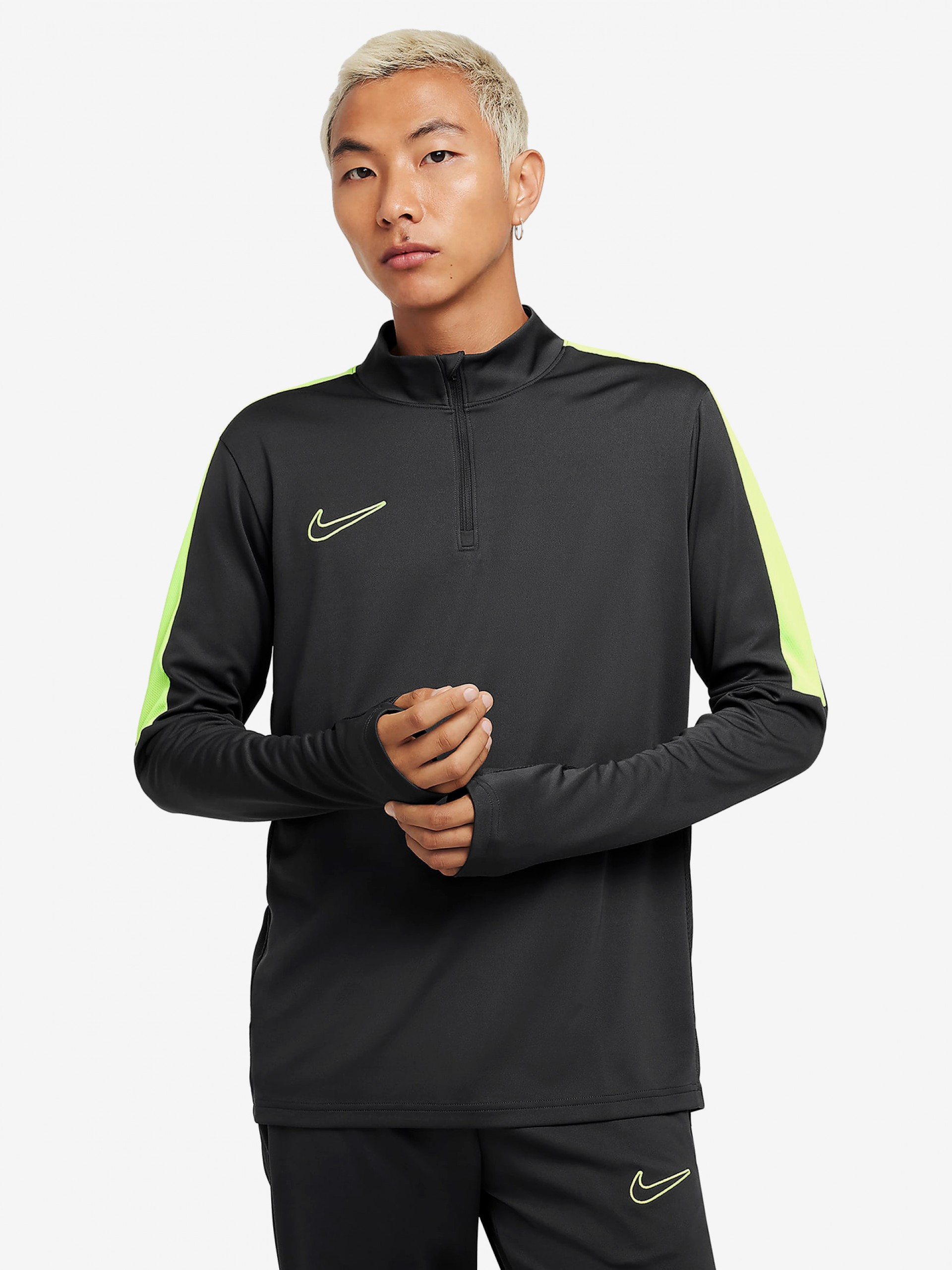 Nike Academy Dri-FIT Zip Sweater