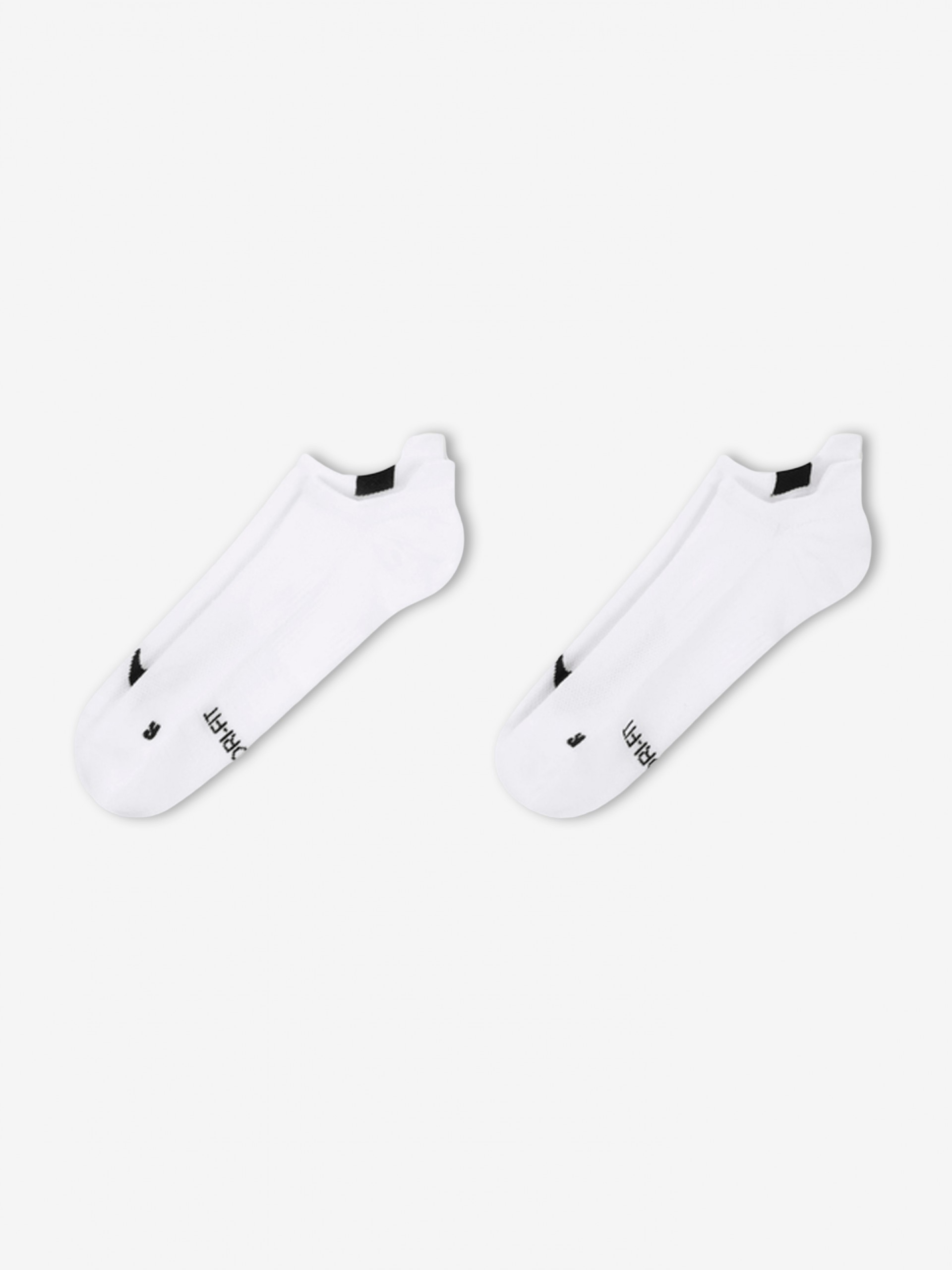 Nike Multiplier No-Show White Running Socks (2 Pairs)
