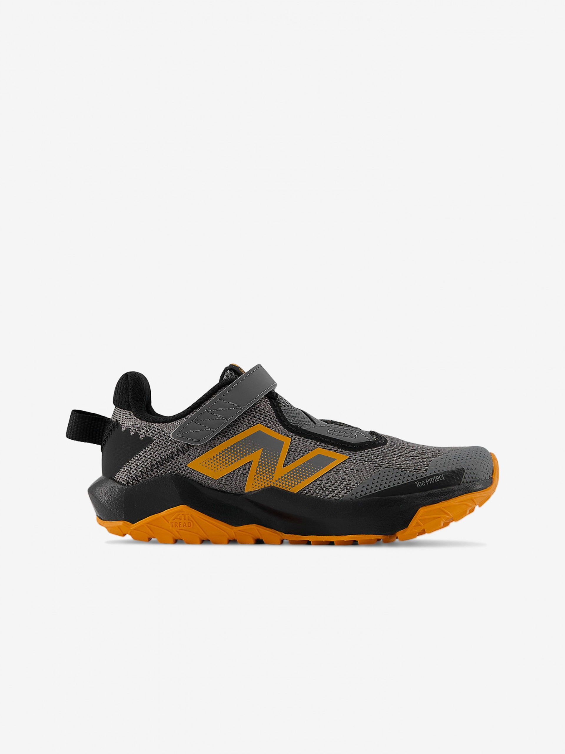 Sapatilhas New Balance DynaSoft Nitrel v6 Criança