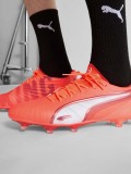 Chuteiras Puma King Ultimate FG/AG