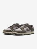 Sapatilhas Nike Dunk Low Retro Castanhas Para Homem