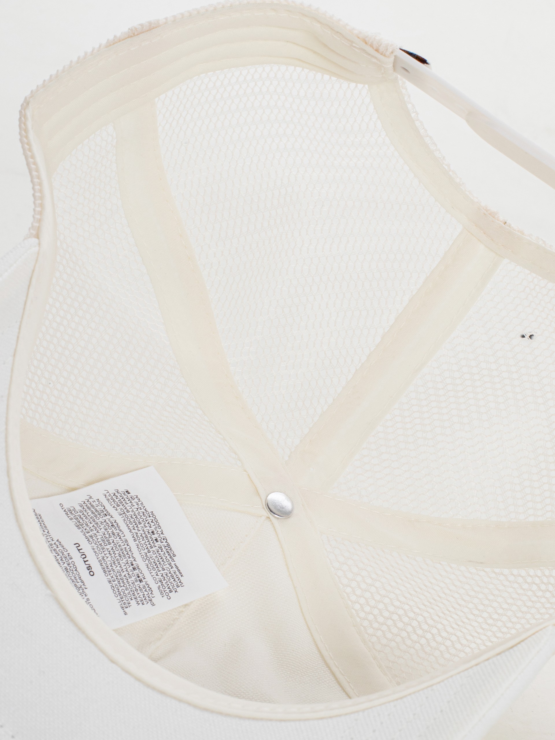 Dickies Lewistown Trucker Beige Cap