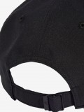 Bon Adidas Lightweight Baseball Preto