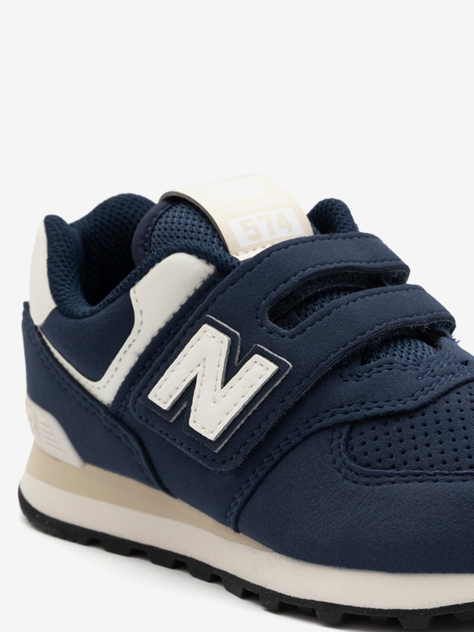 Sapatilhas New Balance PV574 V1 Azuis