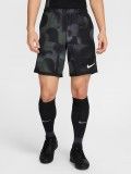 Cales de Futebol Nike Academy+ Dri-FIT Pretos Para Homem