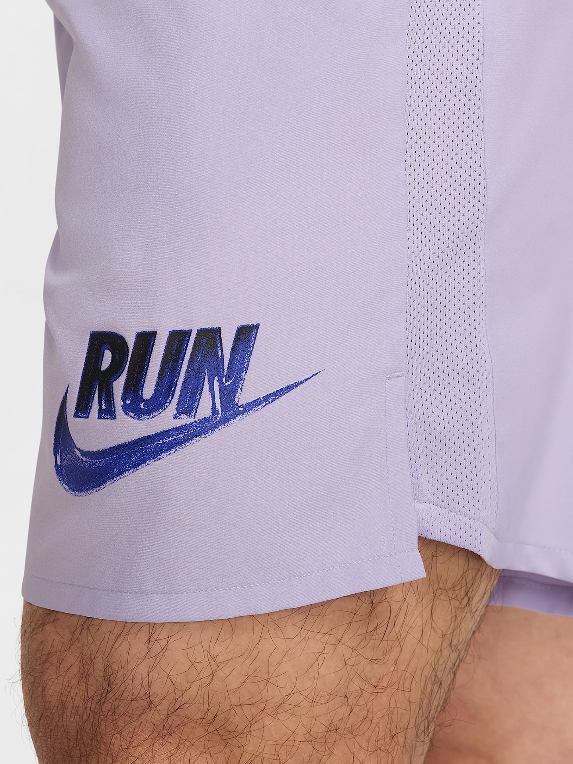 Nike Challenger Run Energy 18cm Lilac Running Shorts For Men