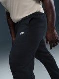 Calas Nike Club Cuffed Brushed Fleece Pretas Para Homem