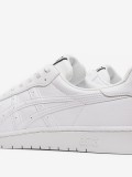 Sapatilhas Asics Japan S Brancas