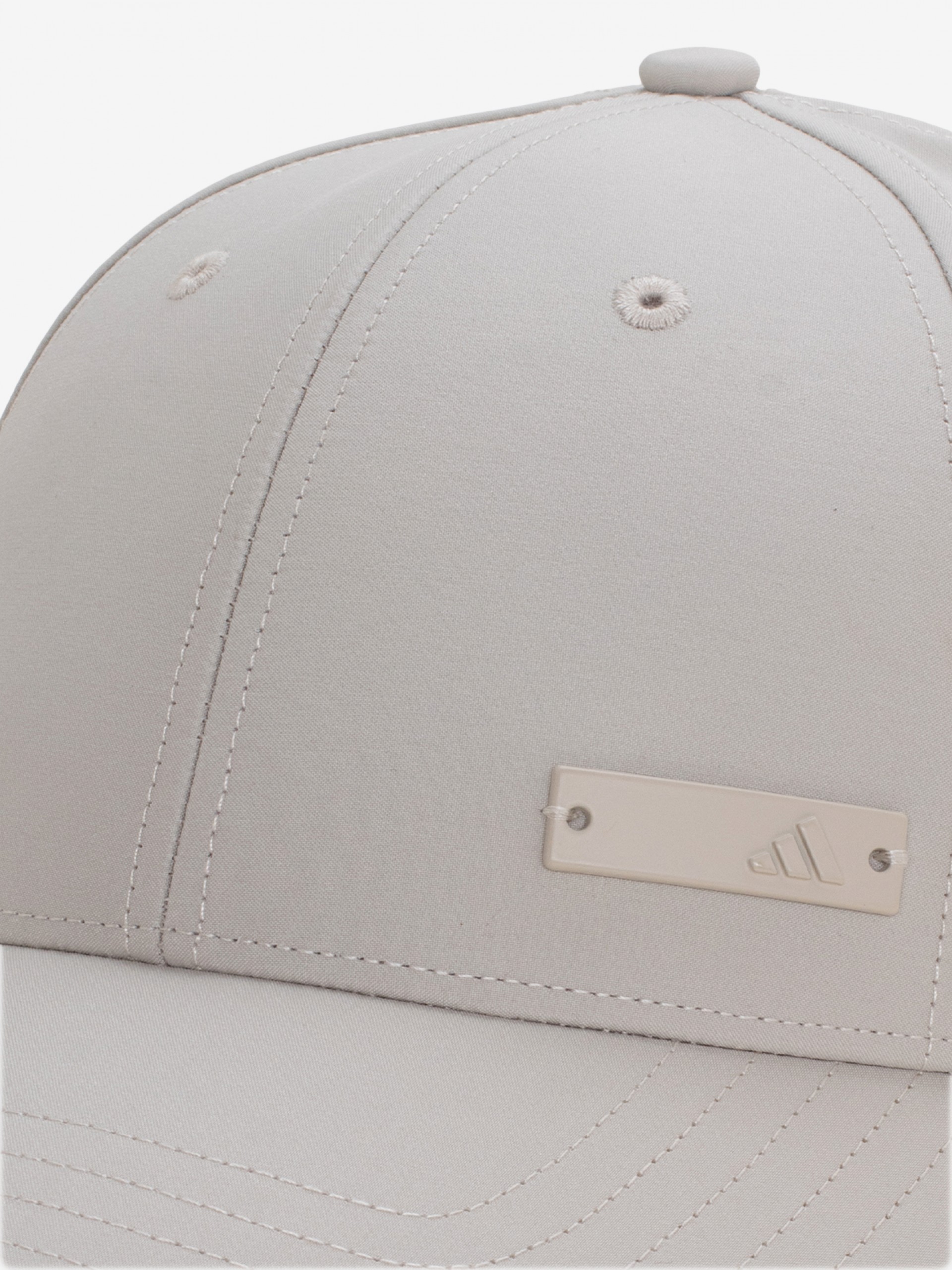 Adidas Lightweight Baseball Beige Cap