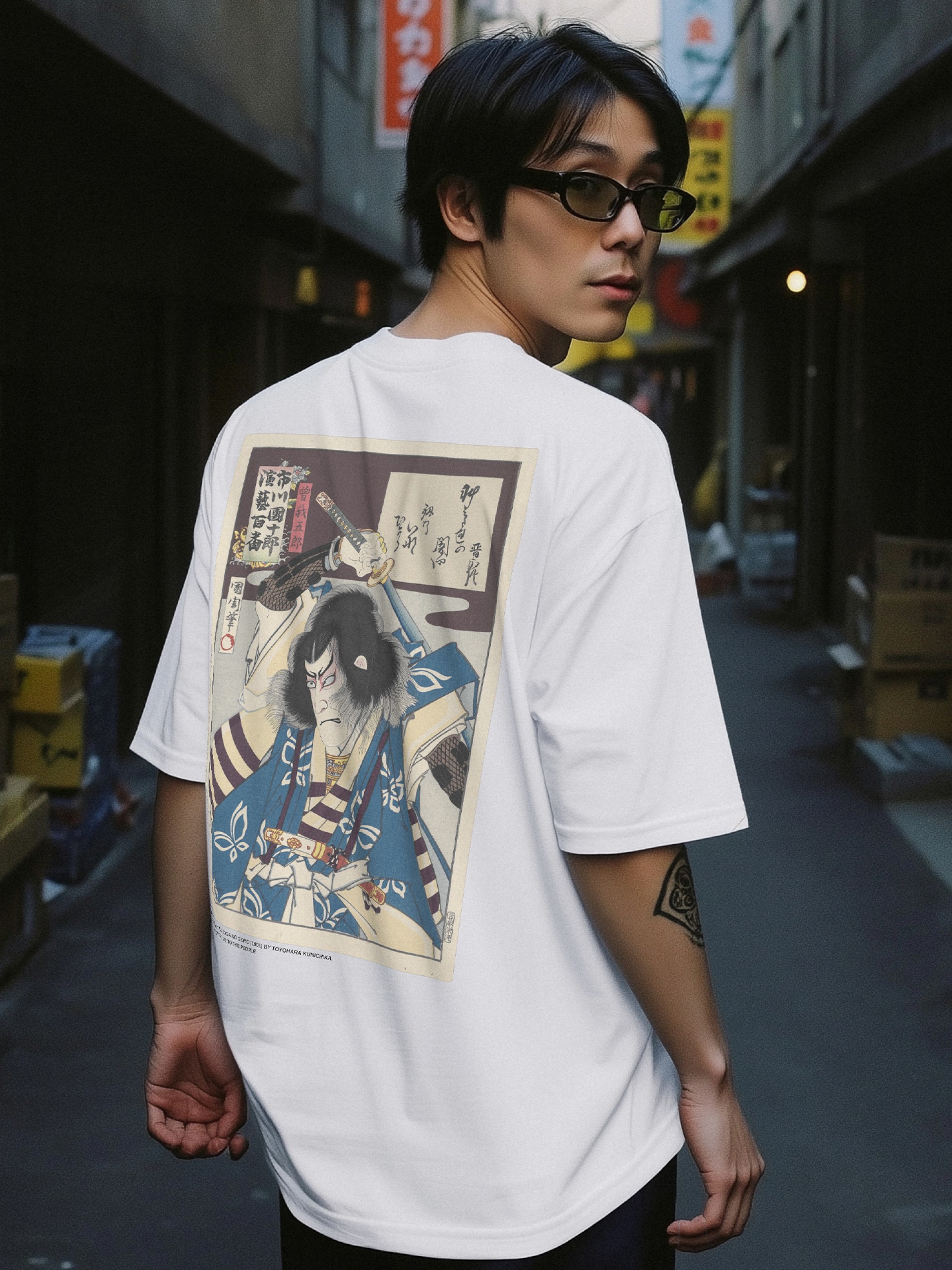 T-shirt Hopera Ichikawa Danjuro IX Als Soga No Goro by Toyohara Kunichika (1901) Branca