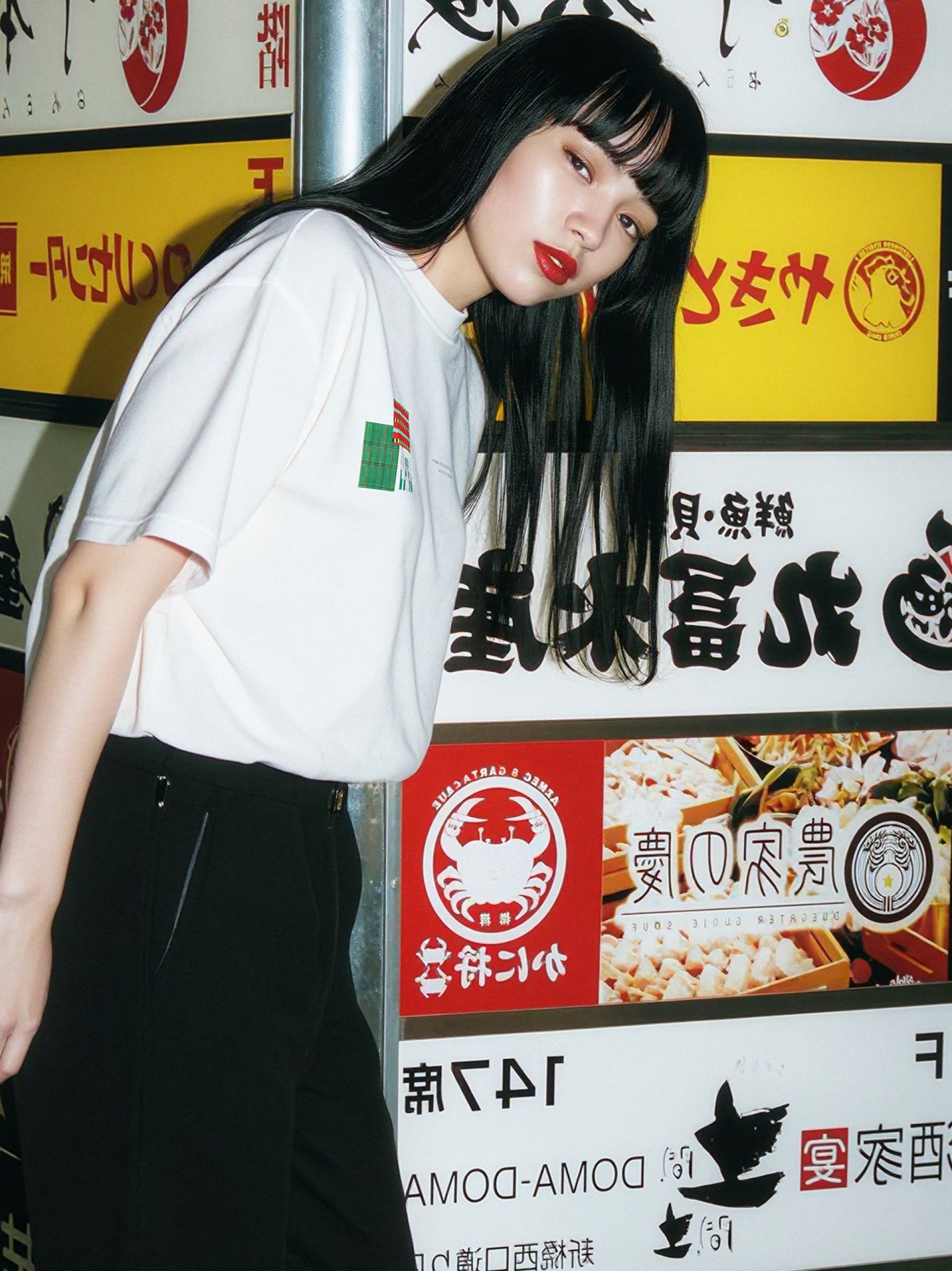 Camiseta Hopera Modern Japanese Textile Patterns by Furuya Korin (1904) Blanca