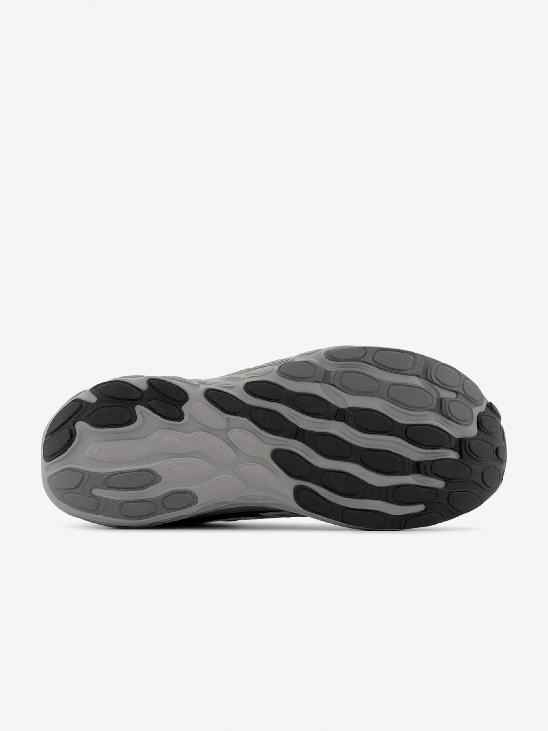 Zapatillas New Balance Fresh Foam Trainer Grises Para Hombre