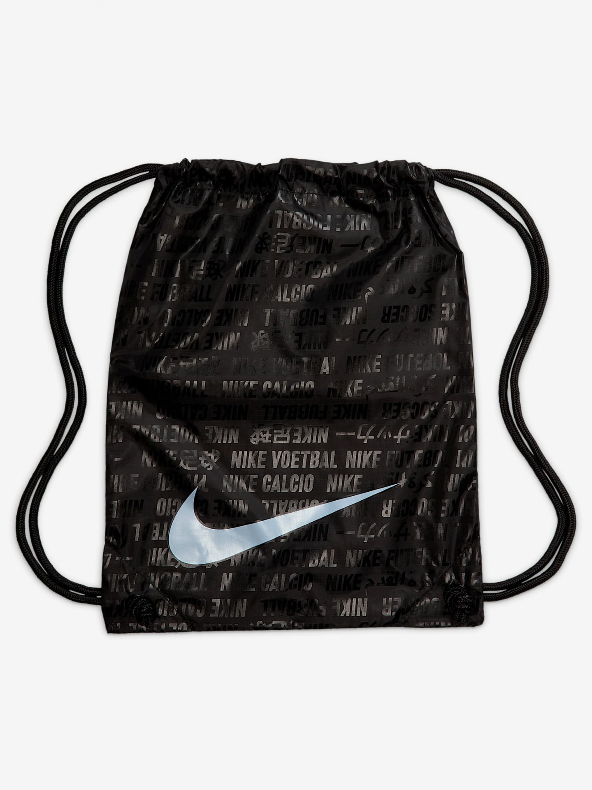 Chuteiras Nike Mercurial Vapor 16 Elite FG