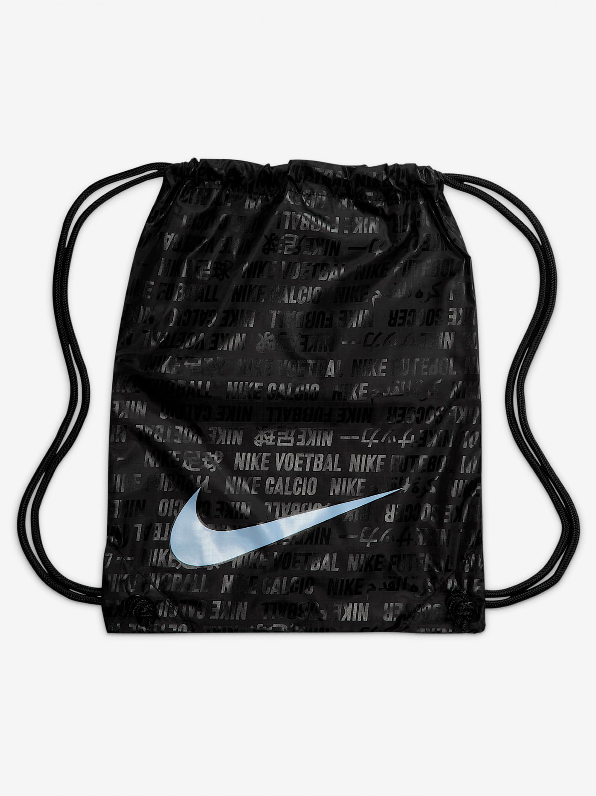 Nike Mercurial Superfly 10 Elite FG Football Boots