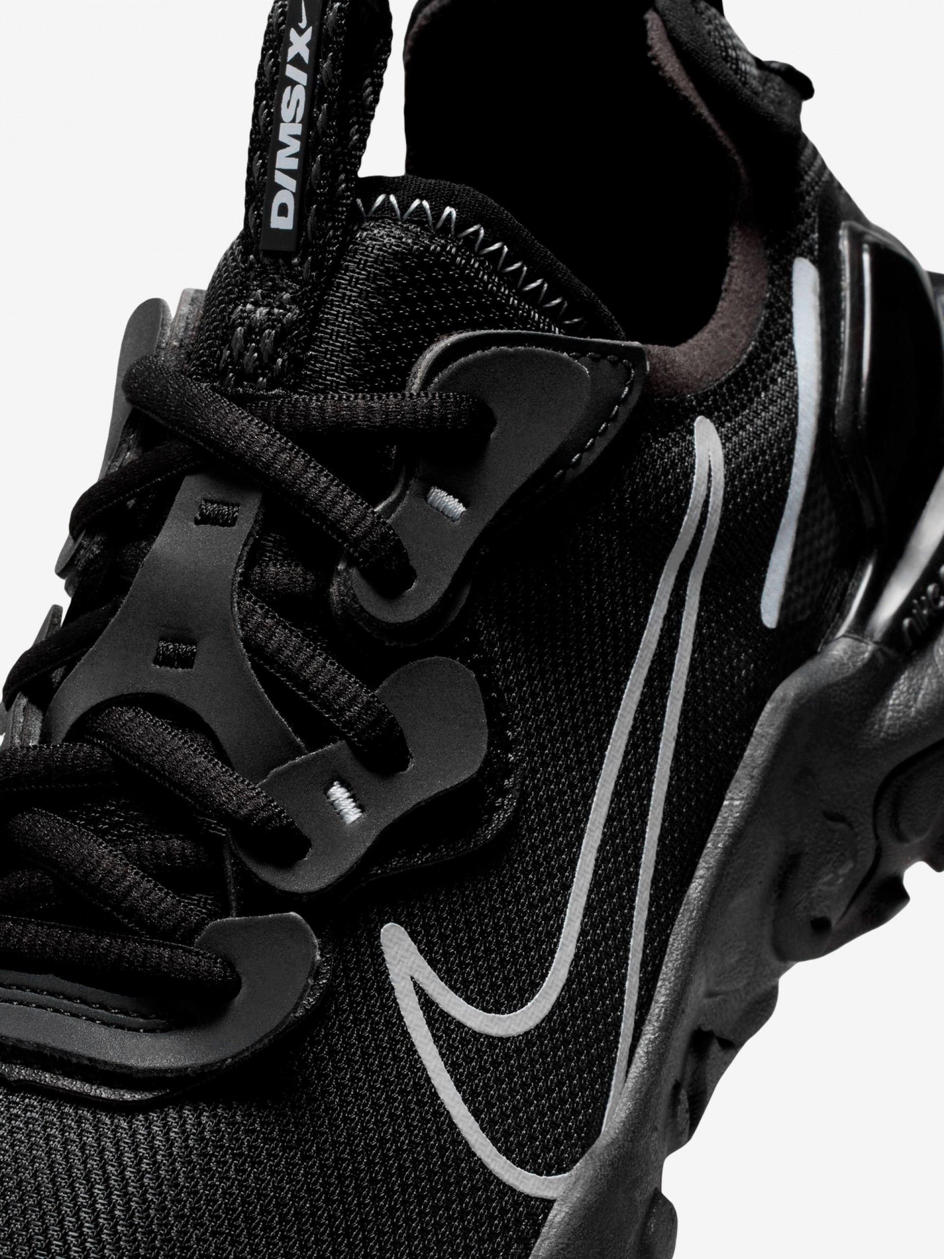 Zapatillas Nike React Vision Negras Júnior