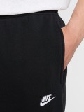 Nike Club Joggers Black Trousers For Men