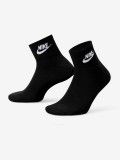 Meias Nike Everyday Essential Ankle Pretas (3 Pares)