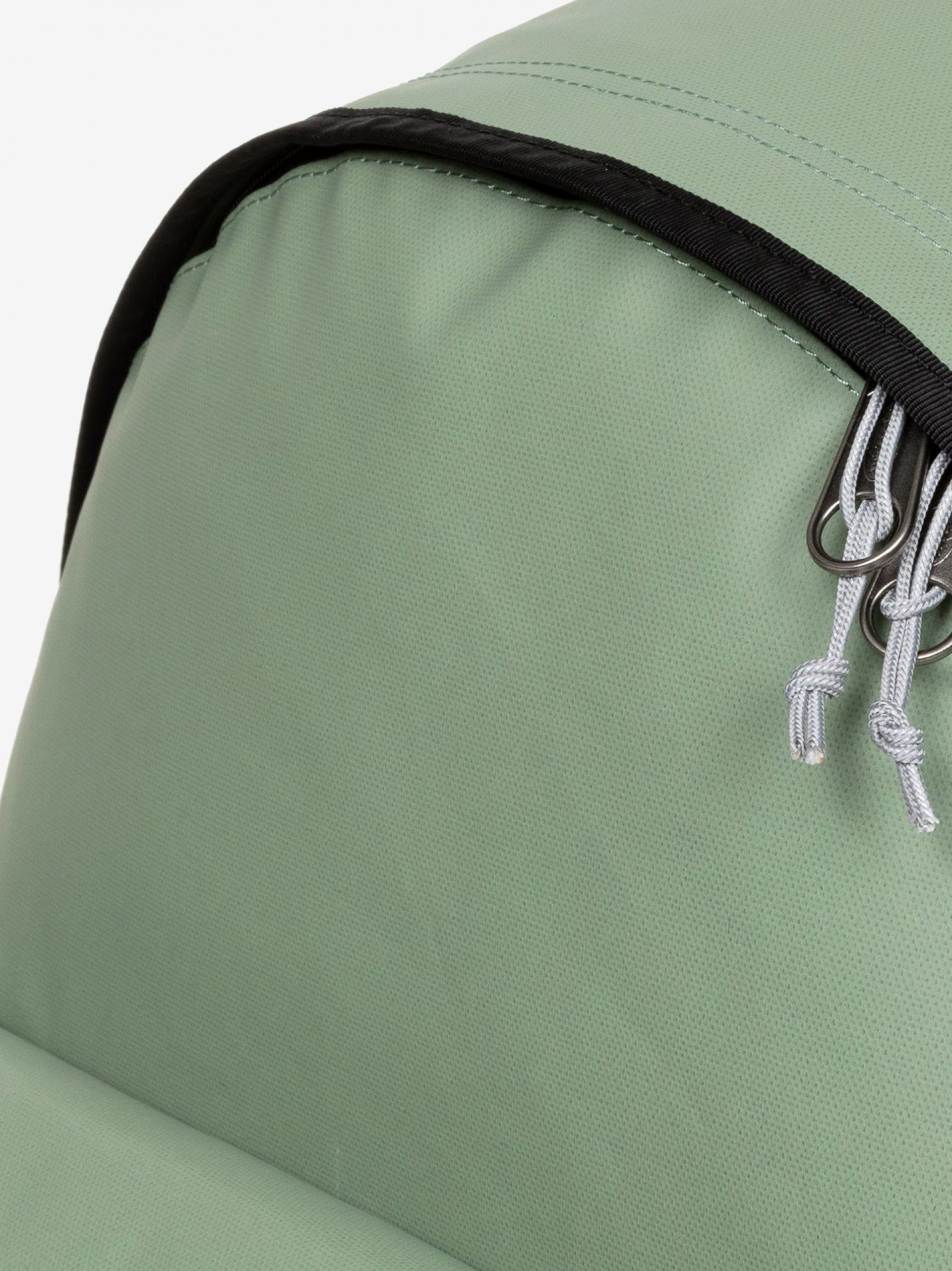 Eastpak Day Pak'R Khaki School Backpack