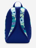 Mochila Escolar Nike Elemental Azul Jnior
