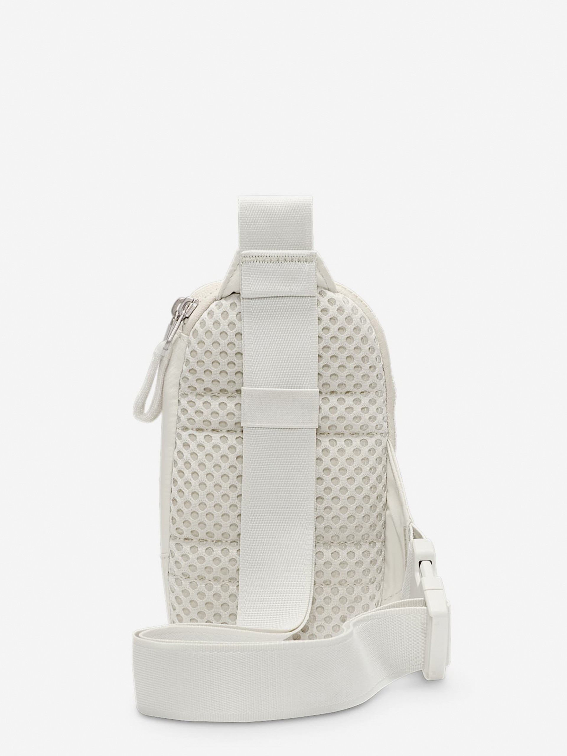 Nike Sportswear Essentials Beige Crossbody Bag
