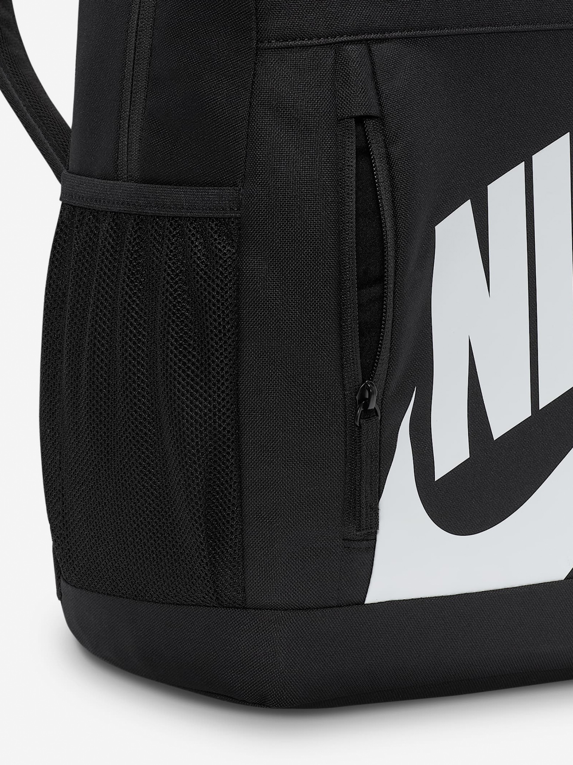 Mochila Nike Elemental 20L Criança Preta e Branca