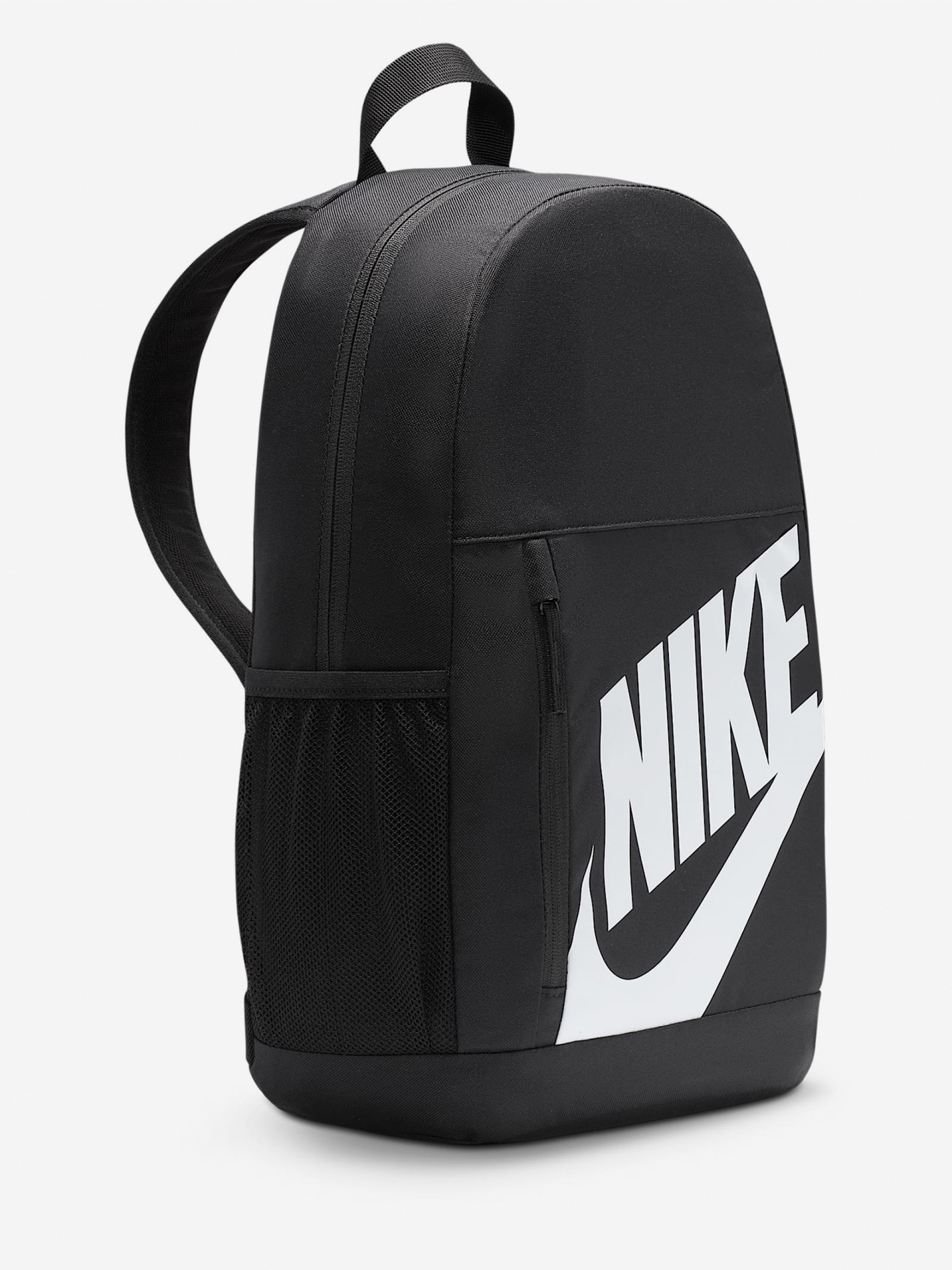 Mochila Nike Elemental 20L Criança Preta e Branca