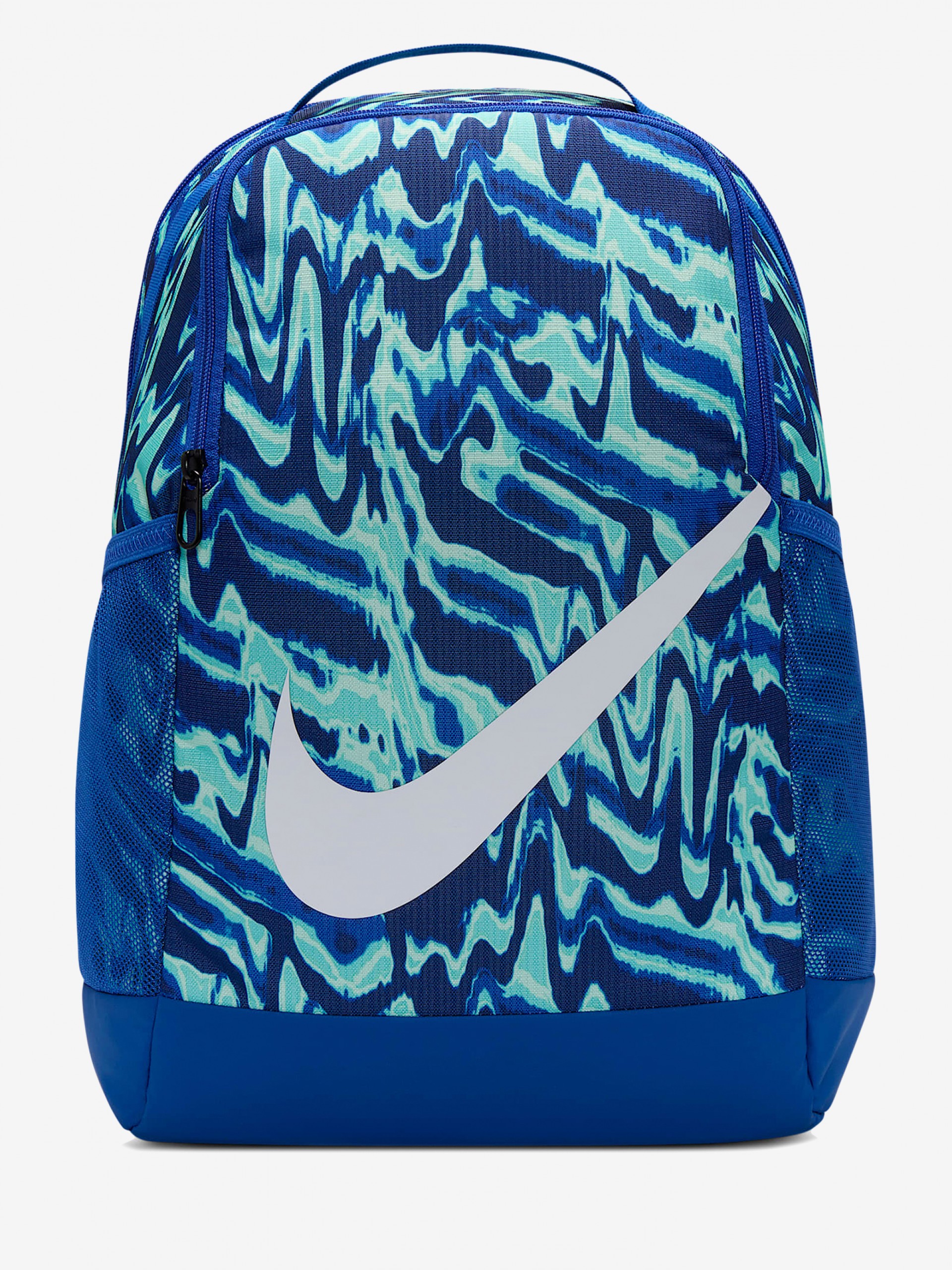 Mochila Nike Brasilia 18L Criança Azul