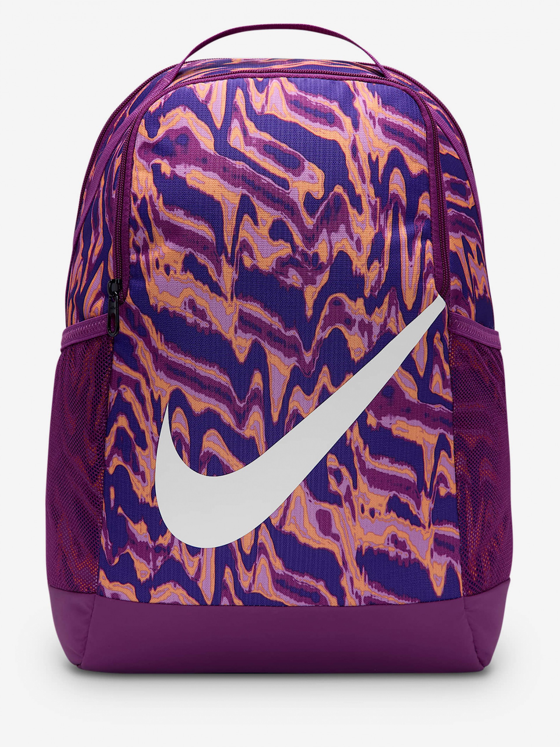 Nike Brasilia 18L Kids Purple Backpack