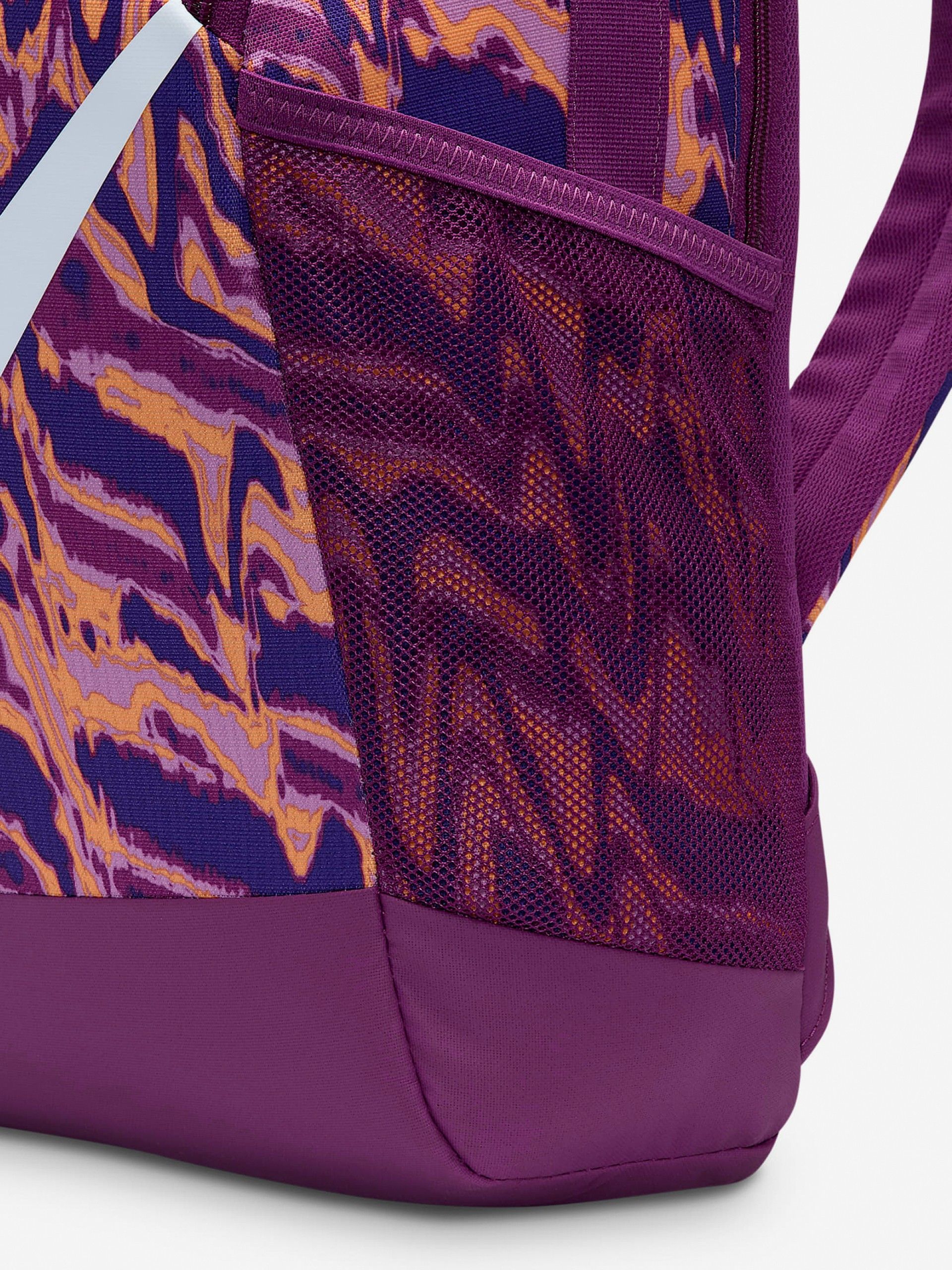 Nike Brasilia 18L Kids Purple Backpack