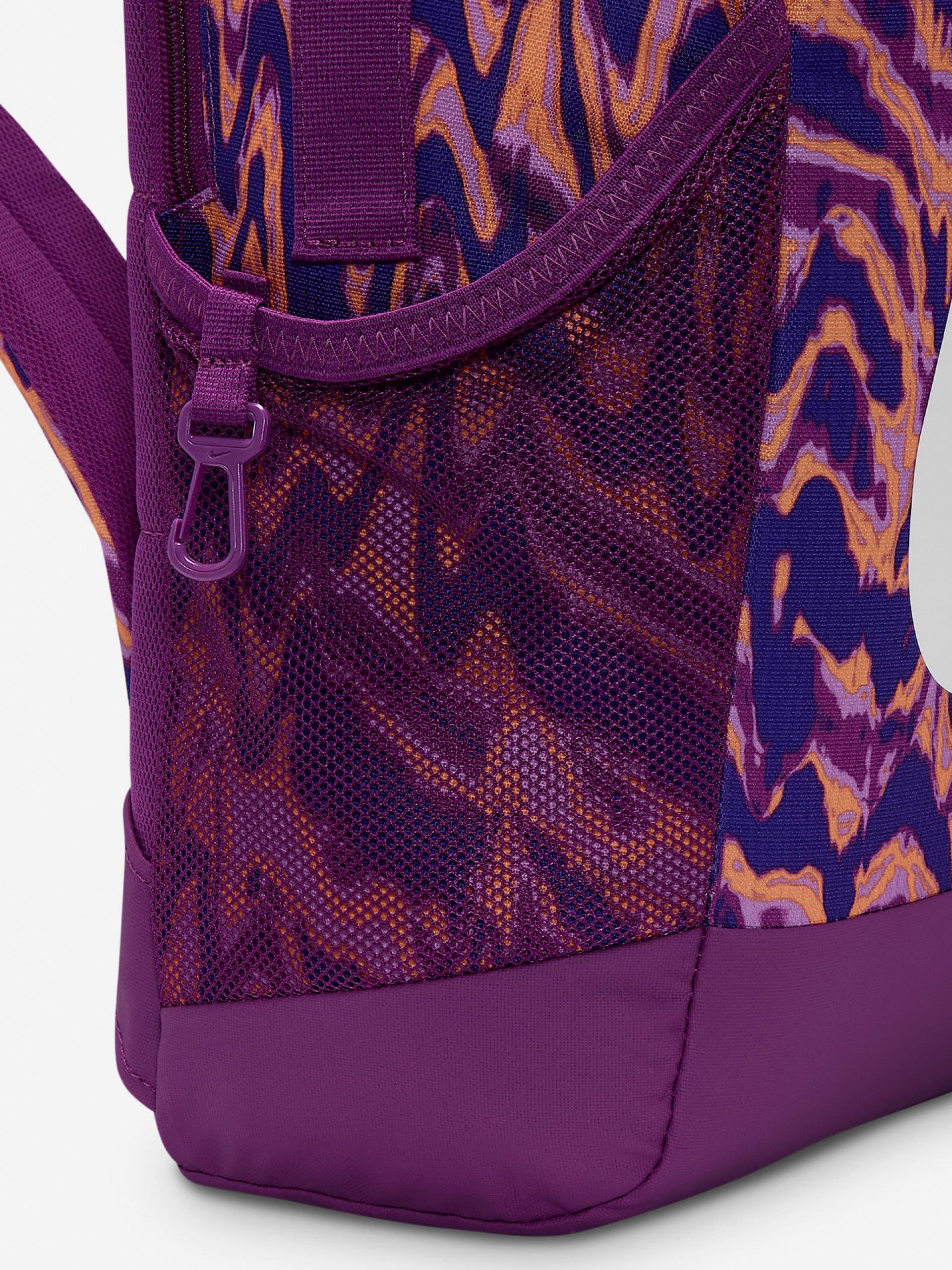 Nike Brasilia 18L Kids Purple Backpack