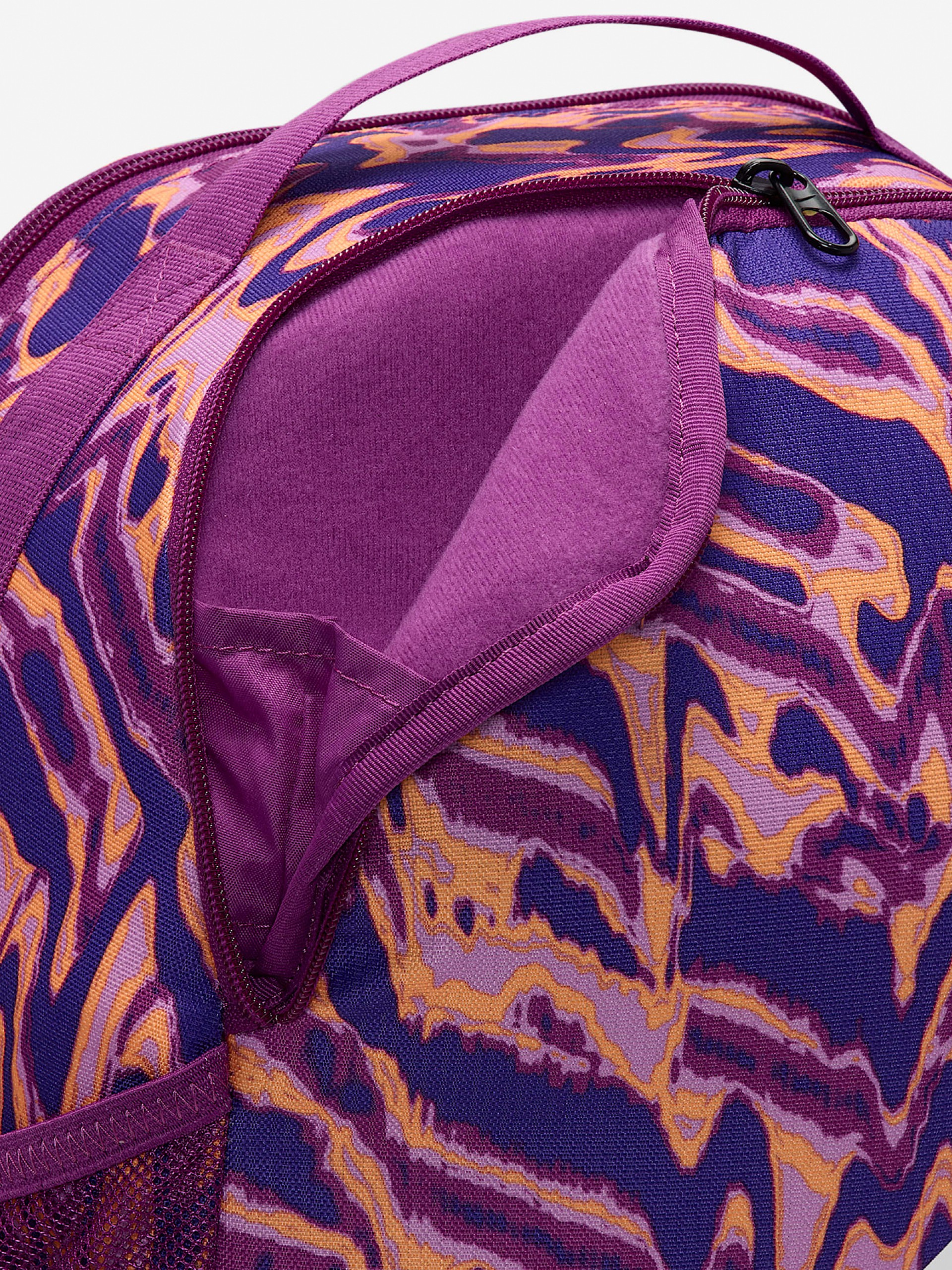 Nike Brasilia 18L Kids Purple Backpack